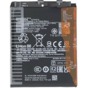 Bateria Xiaomi 14